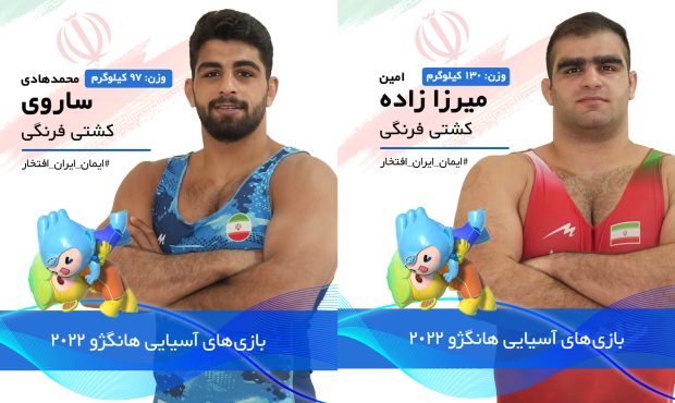 کشتی فرنگی بازی های آسیایی| دو نماینده ، دو فینال/ دو طلا در انتظار ایران