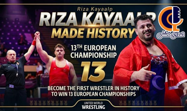 رضا کایالپ با کسب سیزدهمین طلای اروپا رکورد کارلین کبیر را شکست!